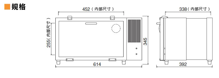 DRY KEEPER 自动A型                  DRY KEEPER auto A