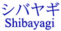 Shibayagi 小鼠 C-肽 ELISA试剂盒（U型）                  Lbis® C-Peptide-Mouse (U type)