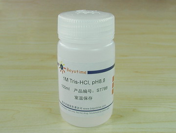 1M Tris-HCl,pH8.8(ST788)