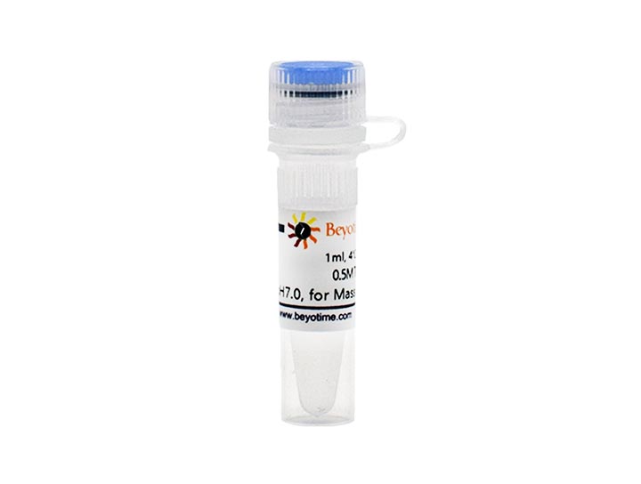 0.5M TCEP (pH7.0, for Mass Spectrometry)(ST049-1ml)