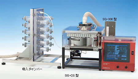 日本柴田烟草烟雾吸入实验设备SIS-CS型-日本柴田