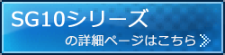 日本邦可BONKOTE烙铁用于彩色玻璃L型-日本邦可