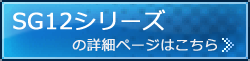 日本邦可BONKOTE烙铁用于彩色玻璃L型-日本邦可