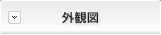 日本米亚基抵抗熔接测定器MM-400A-日本米亚基amada