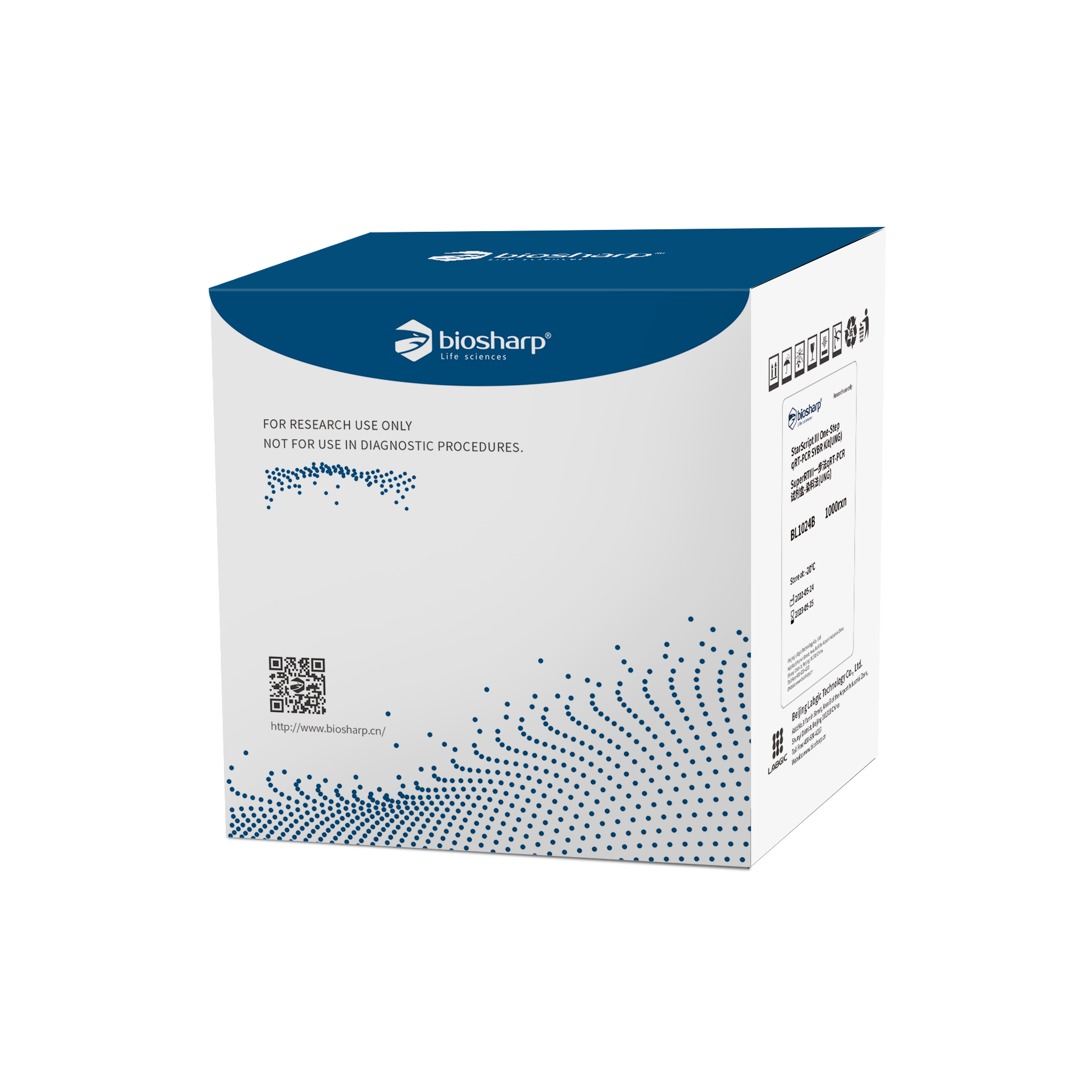 SuperRT  III一步法反转录-荧光定量PCR试剂盒-染料法(UNG)